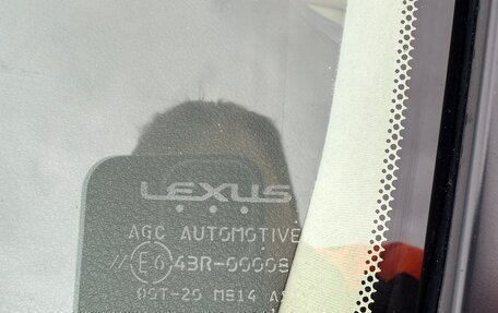 Lexus IS II рестайлинг 2, 2010 год, 2 050 000 рублей, 37 фотография