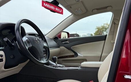 Lexus IS II рестайлинг 2, 2010 год, 2 050 000 рублей, 26 фотография