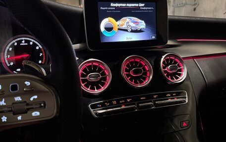Mercedes-Benz C-Класс, 2017 год, 3 250 000 рублей, 13 фотография