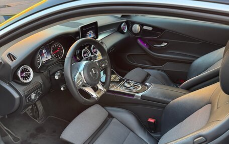 Mercedes-Benz C-Класс, 2017 год, 3 250 000 рублей, 8 фотография