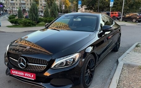 Mercedes-Benz C-Класс, 2017 год, 3 250 000 рублей, 4 фотография