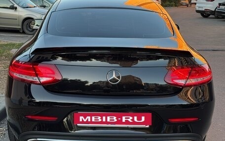 Mercedes-Benz C-Класс, 2017 год, 3 250 000 рублей, 7 фотография