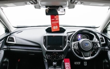 Subaru Forester, 2020 год, 3 276 000 рублей, 14 фотография