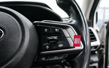 Subaru Forester, 2020 год, 3 276 000 рублей, 20 фотография
