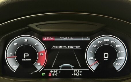 Audi Q7, 2021 год, 7 680 000 рублей, 18 фотография