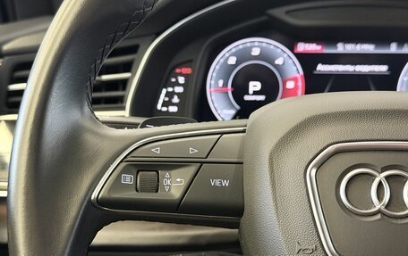 Audi Q7, 2021 год, 7 680 000 рублей, 20 фотография
