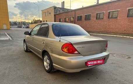 KIA Spectra II (LD), 2007 год, 250 000 рублей, 4 фотография