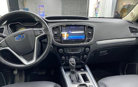 Geely Emgrand X7 I, 2018 год, 1 015 000 рублей, 10 фотография
