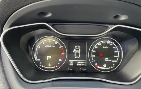 Geely Emgrand X7 I, 2018 год, 1 015 000 рублей, 14 фотография