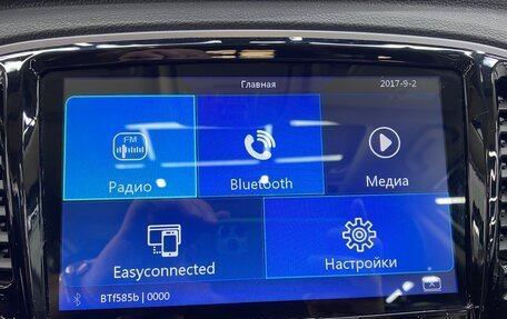 Geely Emgrand X7 I, 2018 год, 1 015 000 рублей, 17 фотография
