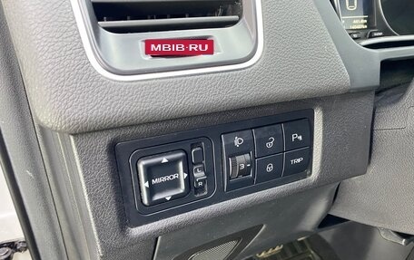 Geely Emgrand X7 I, 2018 год, 1 015 000 рублей, 13 фотография