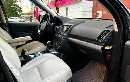 Land Rover Freelander II рестайлинг 2, 2014 год, 2 000 000 рублей, 12 фотография