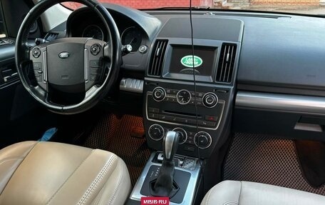 Land Rover Freelander II рестайлинг 2, 2014 год, 2 000 000 рублей, 9 фотография