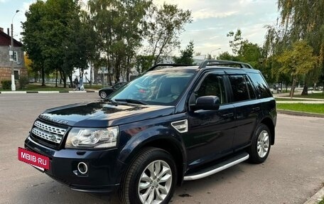 Land Rover Freelander II рестайлинг 2, 2014 год, 2 000 000 рублей, 3 фотография