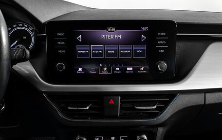 Skoda Rapid II, 2020 год, 1 740 000 рублей, 16 фотография