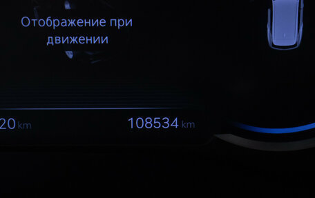 Genesis GV80 I, 2021 год, 4 190 000 рублей, 12 фотография