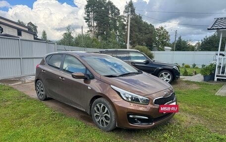KIA cee'd III, 2015 год, 1 450 000 рублей, 3 фотография