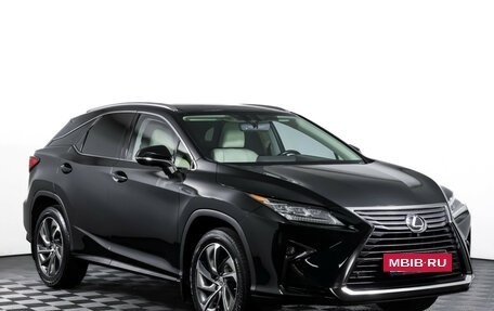 Lexus RX IV рестайлинг, 2015 год, 4 500 000 рублей, 3 фотография