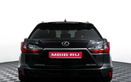 Lexus RX IV рестайлинг, 2015 год, 4 500 000 рублей, 6 фотография
