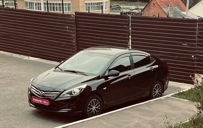 Hyundai Solaris II рестайлинг, 2016 год, 1 090 000 рублей, 1 фотография