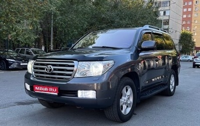 Toyota Land Cruiser 200, 2010 год, 2 750 000 рублей, 1 фотография