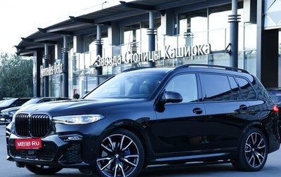 BMW X7, 2019 год, 7 300 000 рублей, 1 фотография