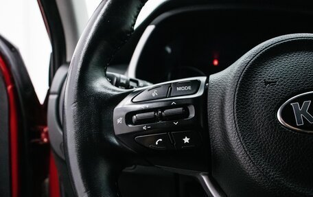 KIA Rio IV, 2020 год, 1 750 000 рублей, 18 фотография