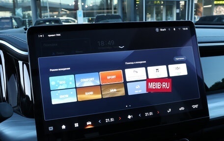 GAC GS8, 2023 год, 3 498 000 рублей, 17 фотография