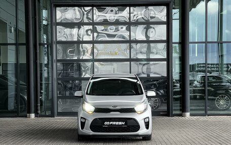 KIA Picanto III рестайлинг, 2020 год, 1 295 000 рублей, 7 фотография