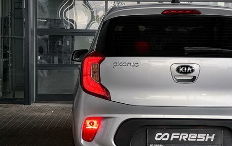 KIA Picanto III рестайлинг, 2020 год, 1 295 000 рублей, 13 фотография