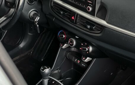 KIA Picanto III рестайлинг, 2020 год, 1 295 000 рублей, 21 фотография