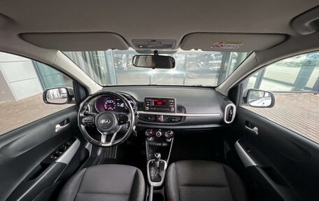 KIA Picanto III рестайлинг, 2020 год, 1 295 000 рублей, 17 фотография