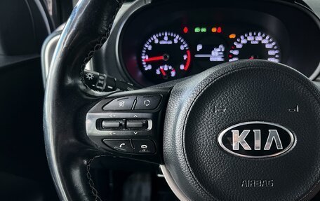 KIA Picanto III рестайлинг, 2020 год, 1 295 000 рублей, 30 фотография