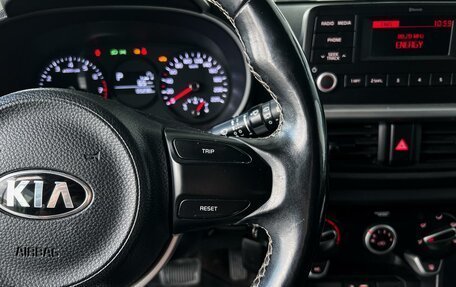 KIA Picanto III рестайлинг, 2020 год, 1 295 000 рублей, 31 фотография
