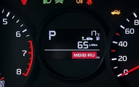 KIA Picanto III рестайлинг, 2020 год, 1 295 000 рублей, 29 фотография