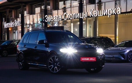 BMW X7, 2019 год, 7 300 000 рублей, 28 фотография