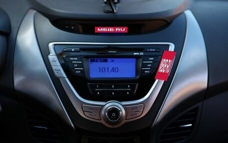 Hyundai Elantra V, 2013 год, 720 000 рублей, 19 фотография