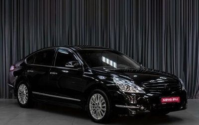 Nissan Teana, 2013 год, 1 349 000 рублей, 1 фотография