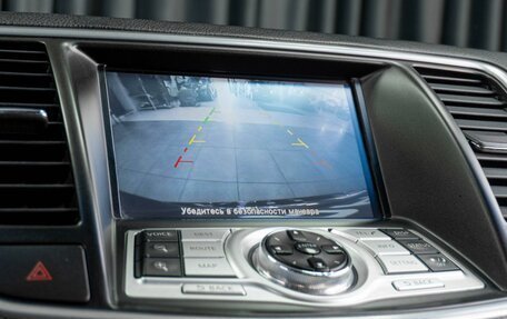 Nissan Teana, 2013 год, 1 349 000 рублей, 14 фотография