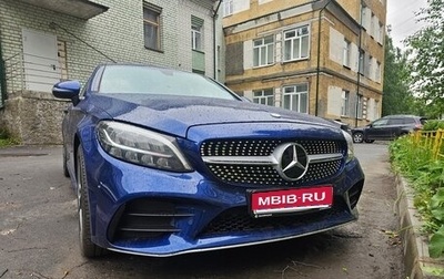 Mercedes-Benz C-Класс, 2019 год, 2 850 000 рублей, 1 фотография