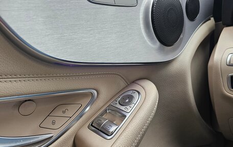 Mercedes-Benz C-Класс, 2019 год, 2 850 000 рублей, 14 фотография