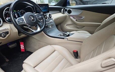 Mercedes-Benz C-Класс, 2019 год, 2 850 000 рублей, 8 фотография