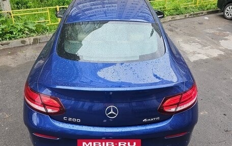 Mercedes-Benz C-Класс, 2019 год, 2 850 000 рублей, 5 фотография