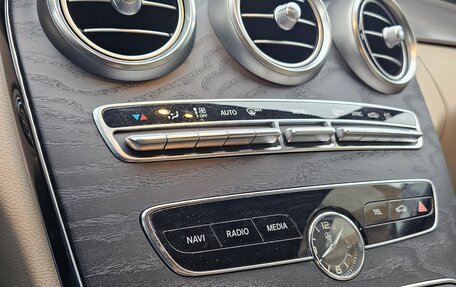 Mercedes-Benz C-Класс, 2019 год, 2 850 000 рублей, 18 фотография