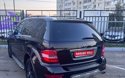 Mercedes-Benz M-Класс, 2011 год, 1 600 000 рублей, 1 фотография