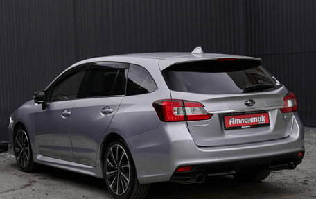 Subaru Levorg I, 2015 год, 1 700 000 рублей, 6 фотография