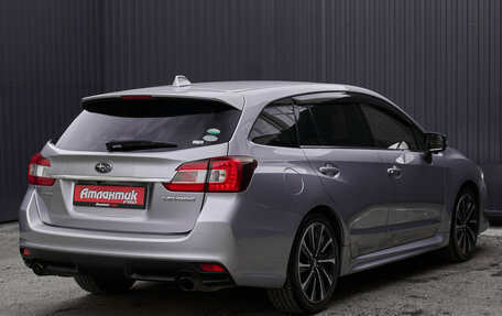 Subaru Levorg I, 2015 год, 1 700 000 рублей, 4 фотография
