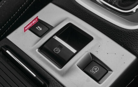Subaru Levorg I, 2015 год, 1 700 000 рублей, 22 фотография