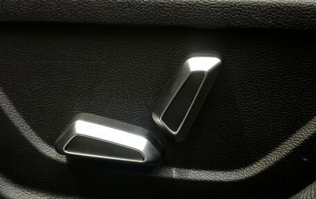 Geely Coolray I, 2024 год, 1 920 000 рублей, 13 фотография