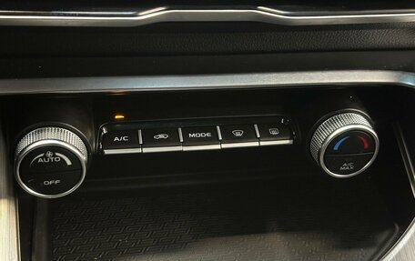 Geely Coolray I, 2024 год, 1 920 000 рублей, 9 фотография
